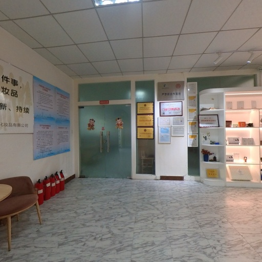 VR看厂