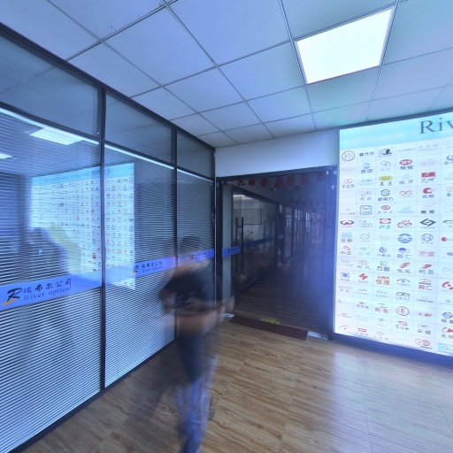 VR看厂