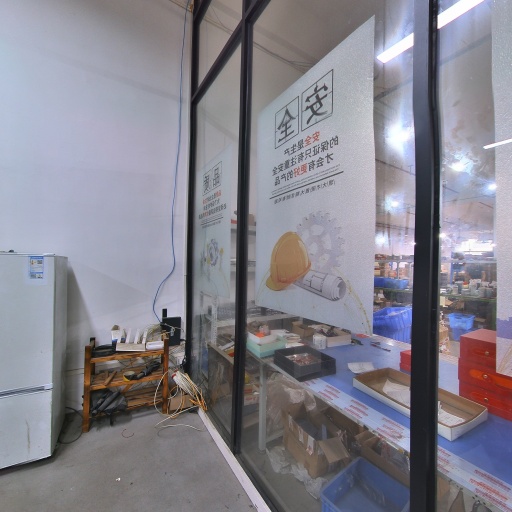 VR看厂