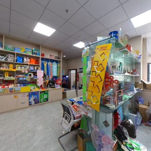 VR看厂