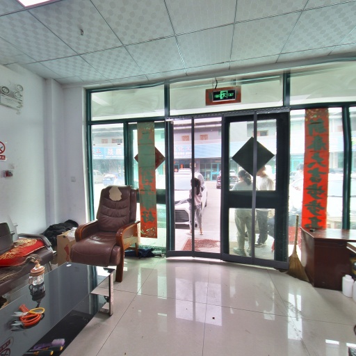 VR看厂