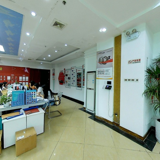 VR看厂