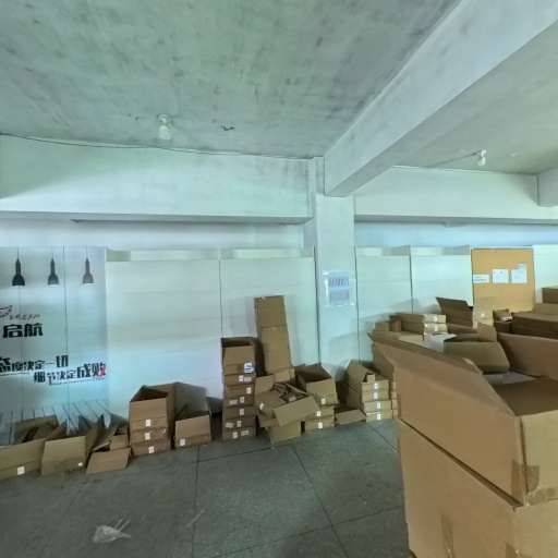 VR看厂