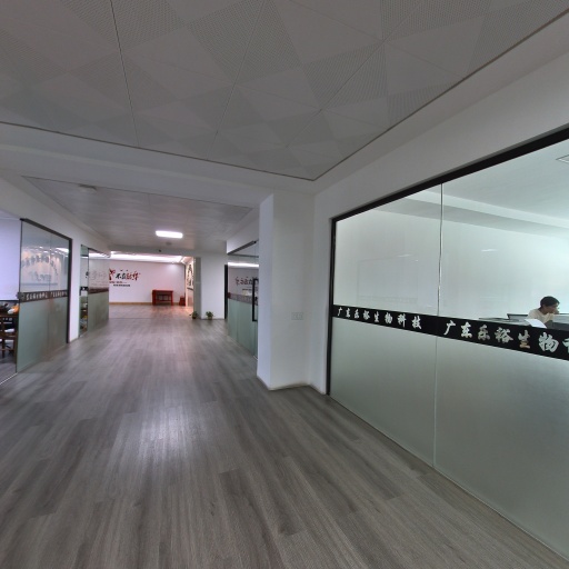 VR看厂
