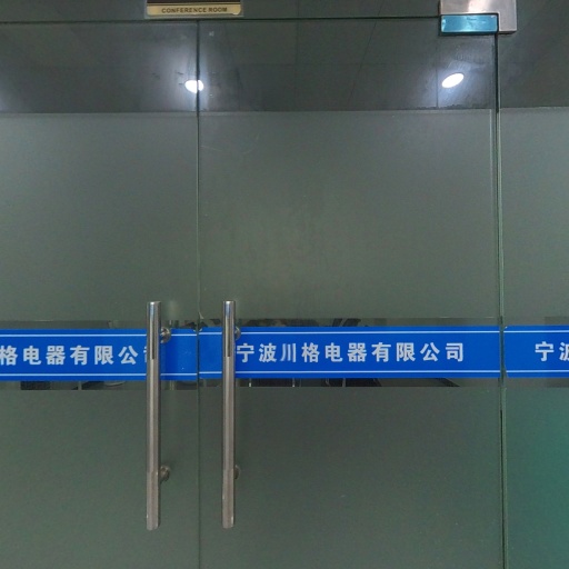 VR看厂