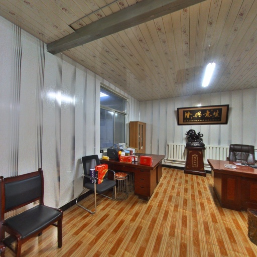 VR看厂