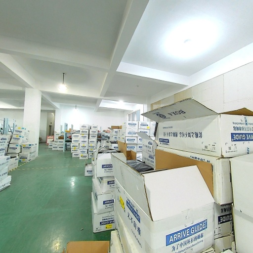 VR看厂
