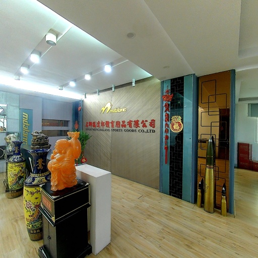 VR看厂