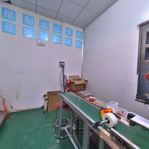 VR看厂