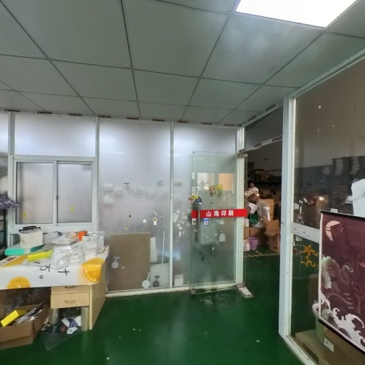 VR看厂