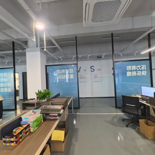 VR看厂