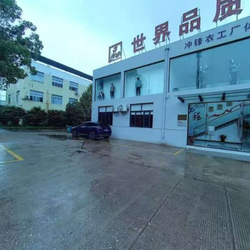 VR看厂