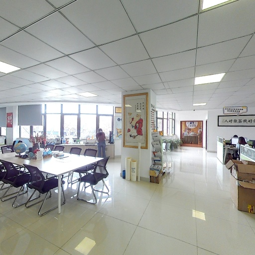VR看厂