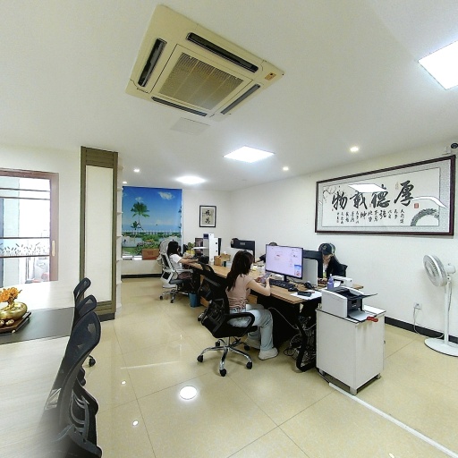 VR看厂