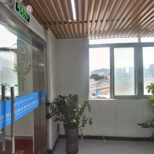 VR看厂
