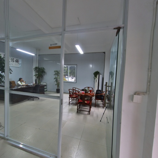 VR看厂