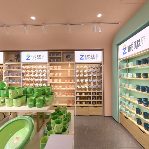 VR看厂