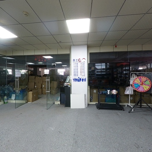 VR看厂