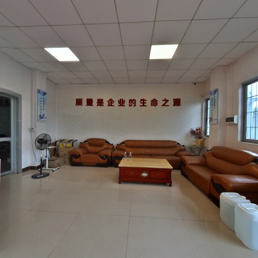 VR看厂