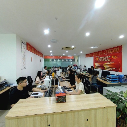 VR看厂