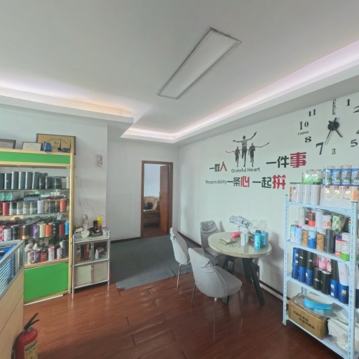 VR看厂