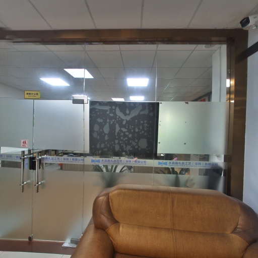 VR看厂
