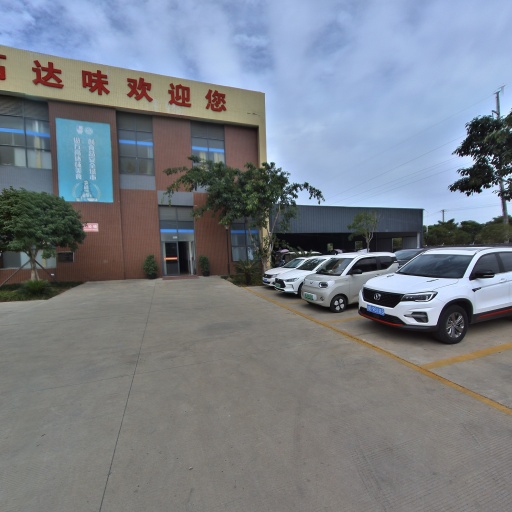 VR看厂