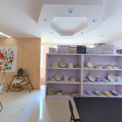 VR看厂