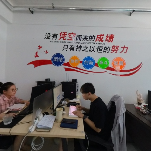 VR看厂