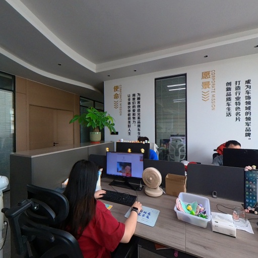 VR看厂