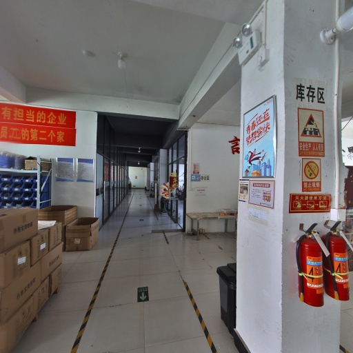VR看厂