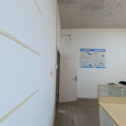 VR看厂