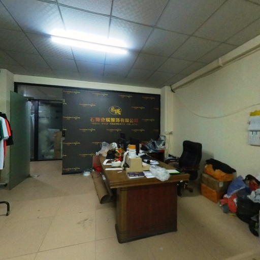 VR看厂