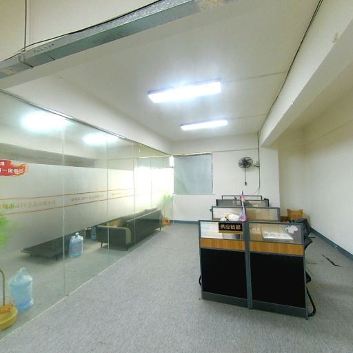VR看厂