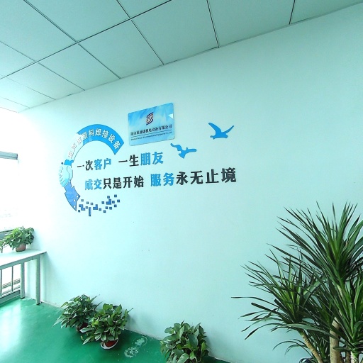 VR看厂