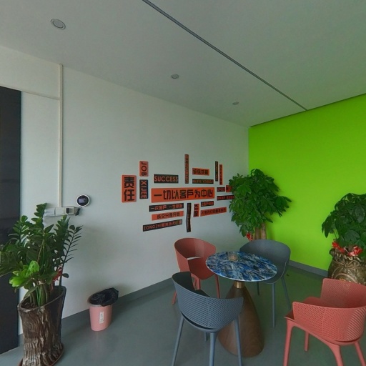 VR看厂