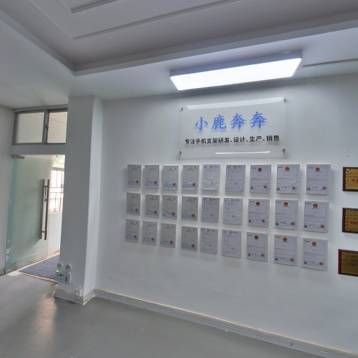VR看厂