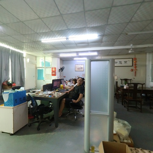 VR看厂