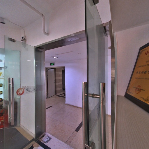 VR看厂