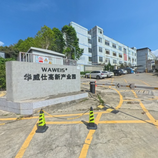 VR看厂