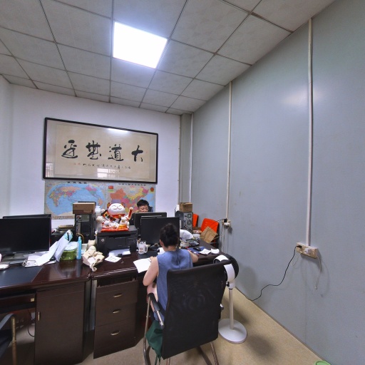 VR看厂