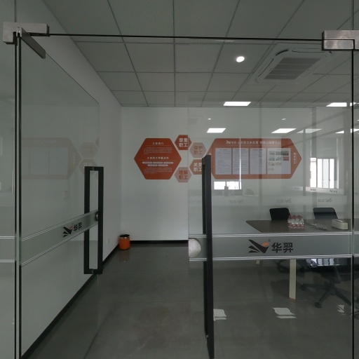 VR看厂