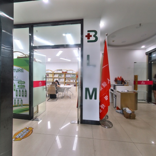 VR看厂