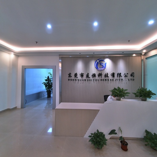 VR看厂