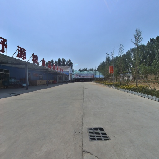 VR看厂