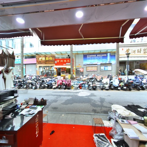 VR看厂