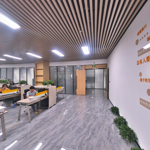 VR看厂