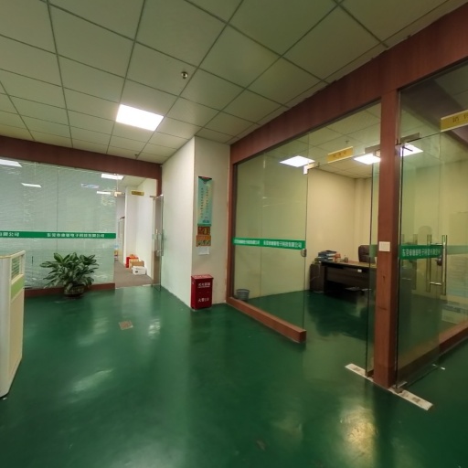 VR看厂