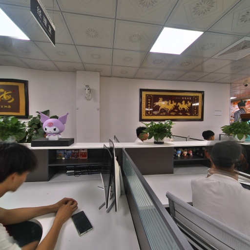 VR看厂