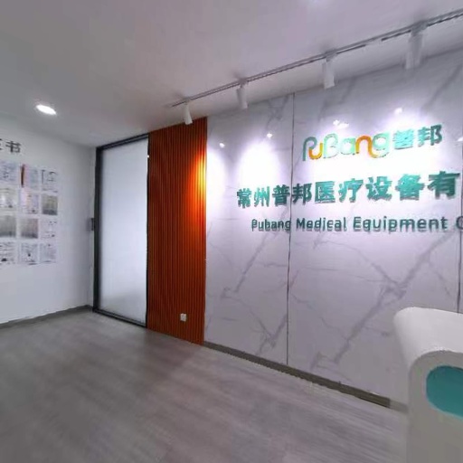 VR看厂